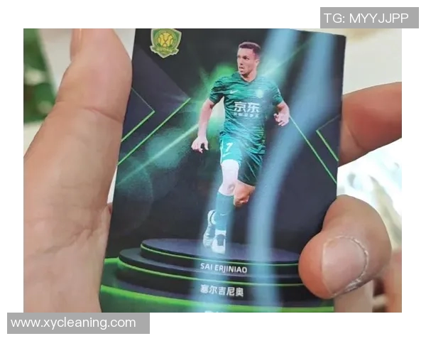 足球球星卡零售版独家发售 热血球迷必收藏的限量版珍品